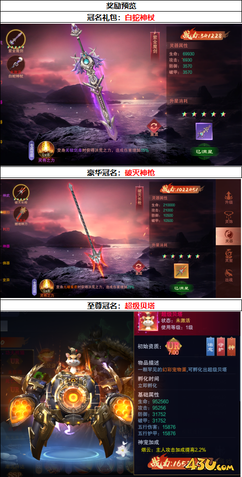d84a906f652e2cdc277b4c18ca79c417.png